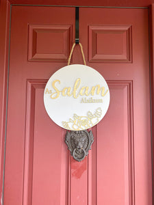 As Salam Alaikum Door Sign