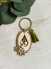 Load image into Gallery viewer, Mohammad keychain