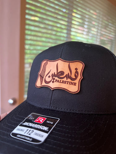 Palestine Hat Falastine genuine leather patch
