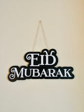 Load image into Gallery viewer, Eid ul Adha Door sign