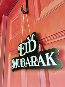 Eid ul Adha Door sign
