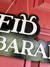 Load image into Gallery viewer, Eid ul Adha Door sign