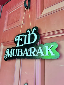 Eid ul Adha Door sign