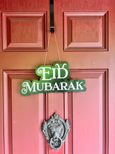 Load image into Gallery viewer, Eid ul Adha Door sign