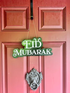 Eid ul Adha Door sign
