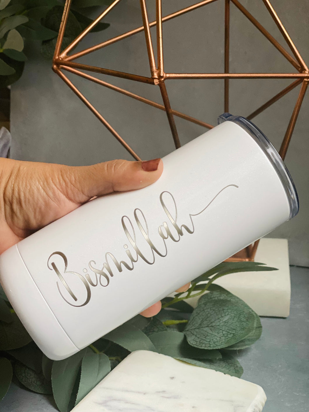 Bismillah Tumbler Engraved, Islamic Tumbler