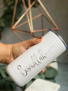 Bismillah Tumbler Engraved, Islamic Tumbler