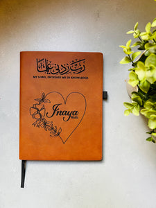 Rabbi Zidni Ilma Engraved Journal