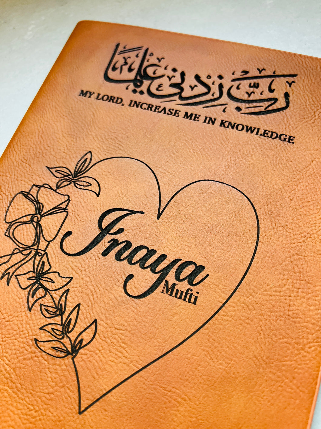 Rabbi Zidni Ilma Engraved Journal