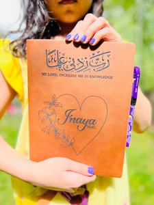 Rabbi Zidni Ilma Engraved Journal