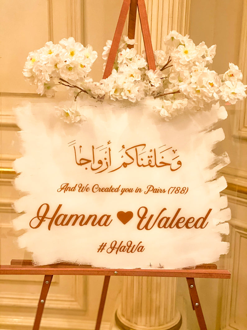 Acrylic Islamic wedding Sign, Nikkah sign Welcome sign