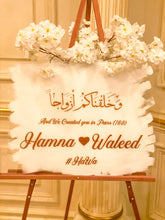 Load image into Gallery viewer, Acrylic Islamic wedding Sign, Nikkah sign Welcome sign