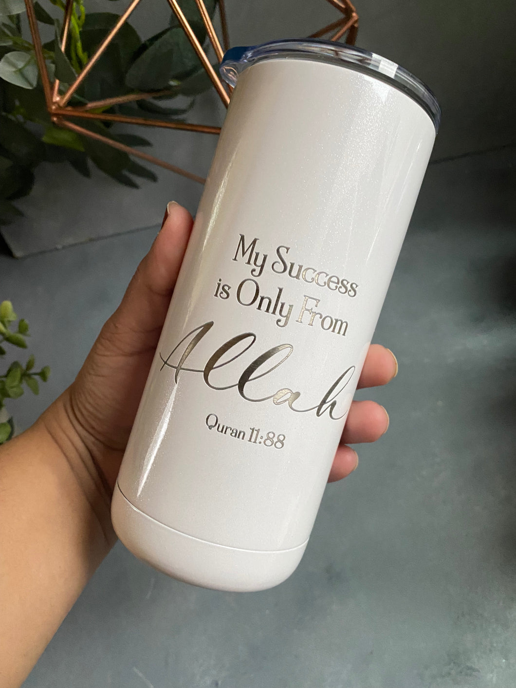My Success is Only by Allah Engraved Tumbler