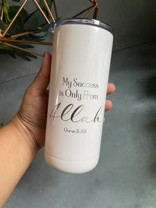 My Success is Only by Allah Engraved Tumbler