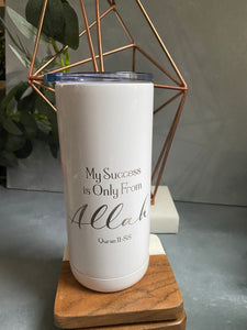 My Success is Only by Allah Engraved Tumbler