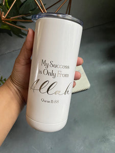My Success is Only by Allah Engraved Tumbler