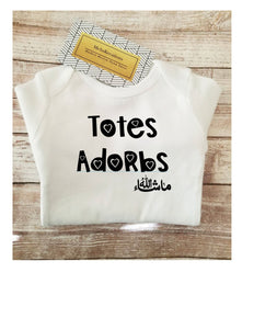 Totes Adorbs Masha'Allah Bodysuit