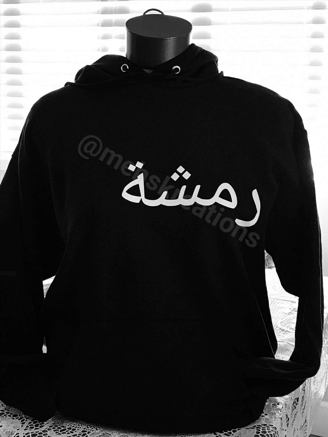 Customized Arabic name hoodie
