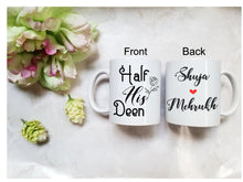 Load image into Gallery viewer, Half His Deen, Half Her Deen, Muslim wedding Gift, Muslim couple Gift,