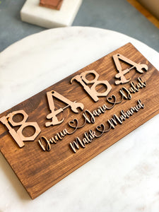 Father’s Day customized sign