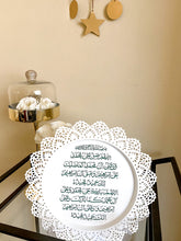 Load image into Gallery viewer, Darood Sahrif Decorative Plate