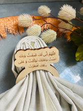 Load image into Gallery viewer, Dua for opening fast napkin ring