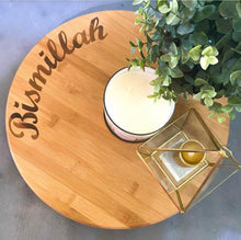 Load image into Gallery viewer, Bismillah Lazy Susan