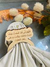 Load image into Gallery viewer, Dua for opening fast napkin ring