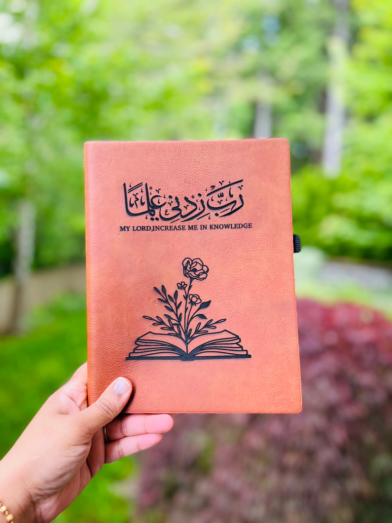 Rabbi zidni ilma Engraved journal