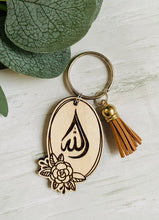 Load image into Gallery viewer, Allah keychain