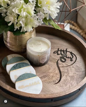Load image into Gallery viewer, Bismillah Lazy Susan Decorative Tray