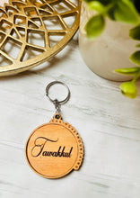 Load image into Gallery viewer, Tawakkul / Yaqeen can move mountains keychain
