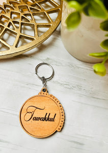 Tawakkul / Yaqeen can move mountains keychain