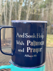 Seek help with Patience and Prayer Islamic Mug