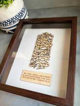 Load image into Gallery viewer, Prophet Musa AS Dua Frame