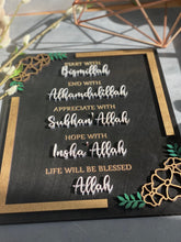 Load image into Gallery viewer, Islamic house rules sign Start with Bismillah