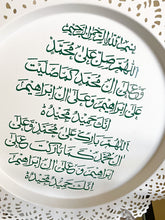 Load image into Gallery viewer, Darood Sahrif Decorative Plate