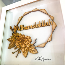 Load image into Gallery viewer, Allhamdollillah Decorative Frame