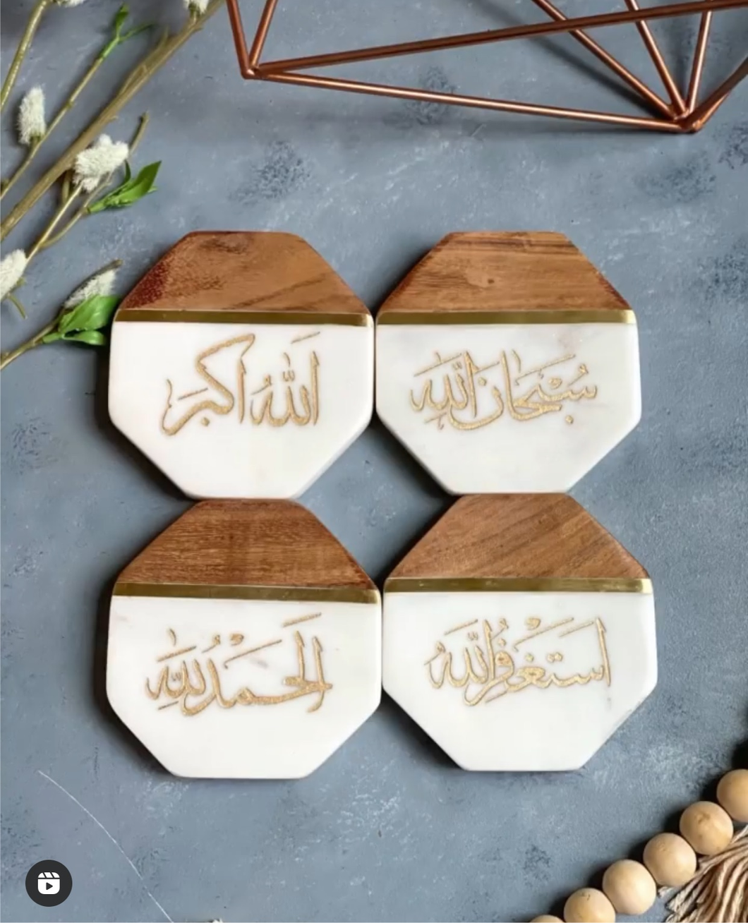 Arabic coaster
