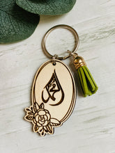 Load image into Gallery viewer, Mohammad keychain