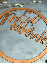 Load image into Gallery viewer, Eid Mubarak wreath plain wood
