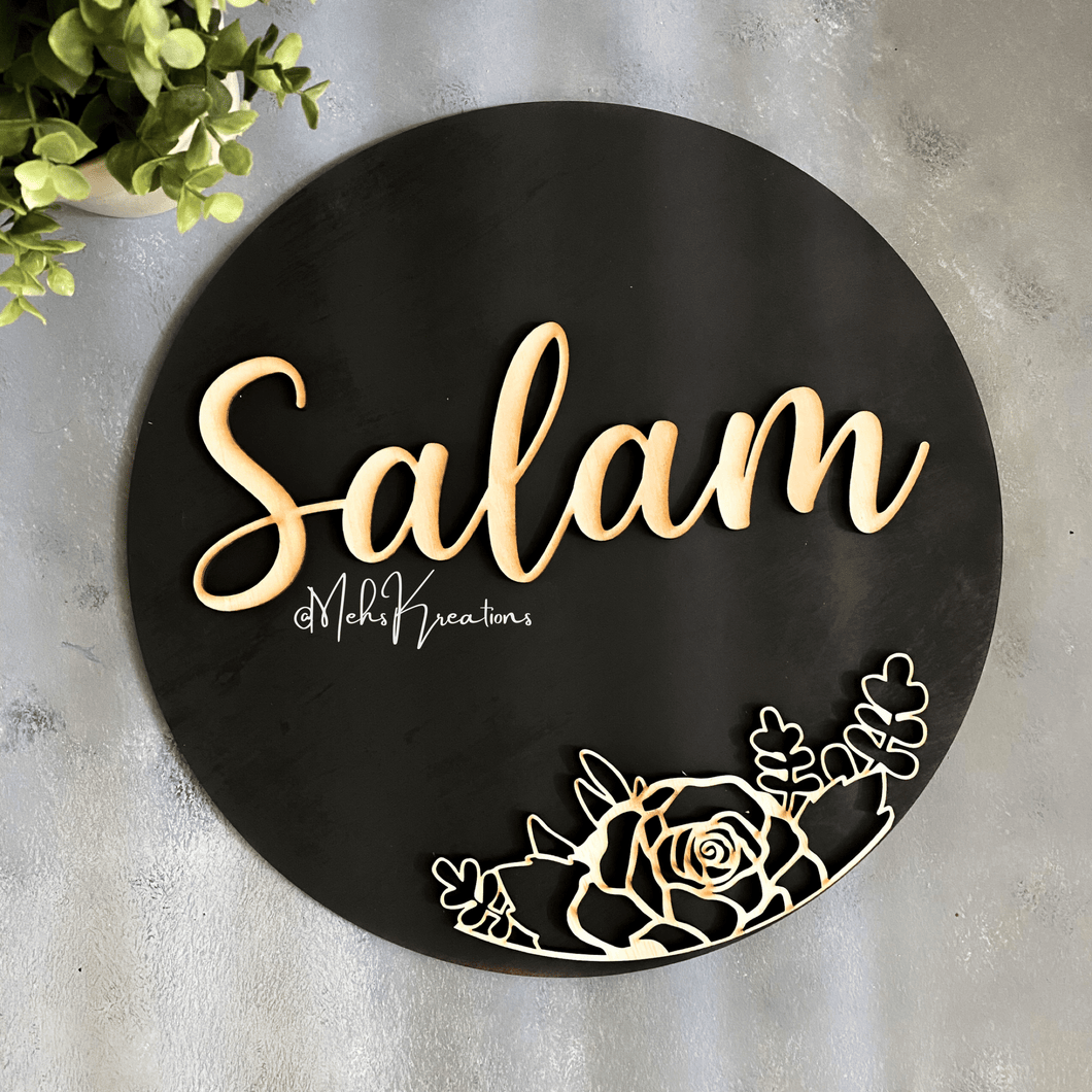 Salam Door sign Islamic door decor