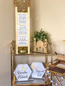 dua for sehri, dua for iftar, dua for suhoor, ramadan duas, ramadan decoration 