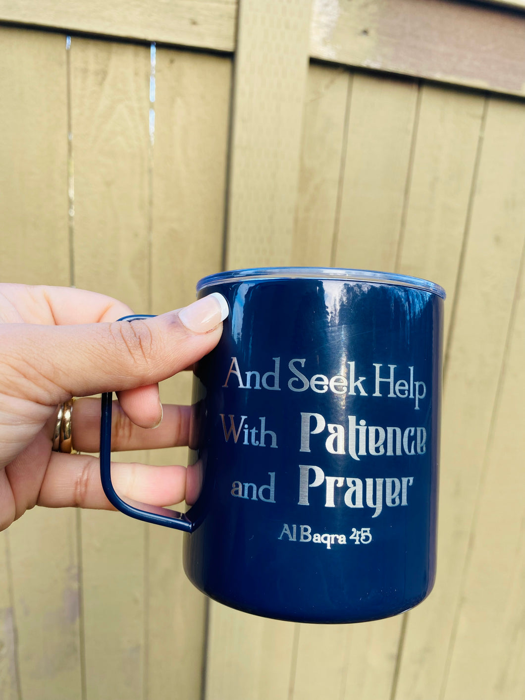 Seek help with Patience and Prayer Islamic Mug