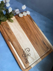 Ramadan Kareem Engraved cutting board
