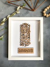 Load image into Gallery viewer, Prophet Musa (AS) Dua Frame