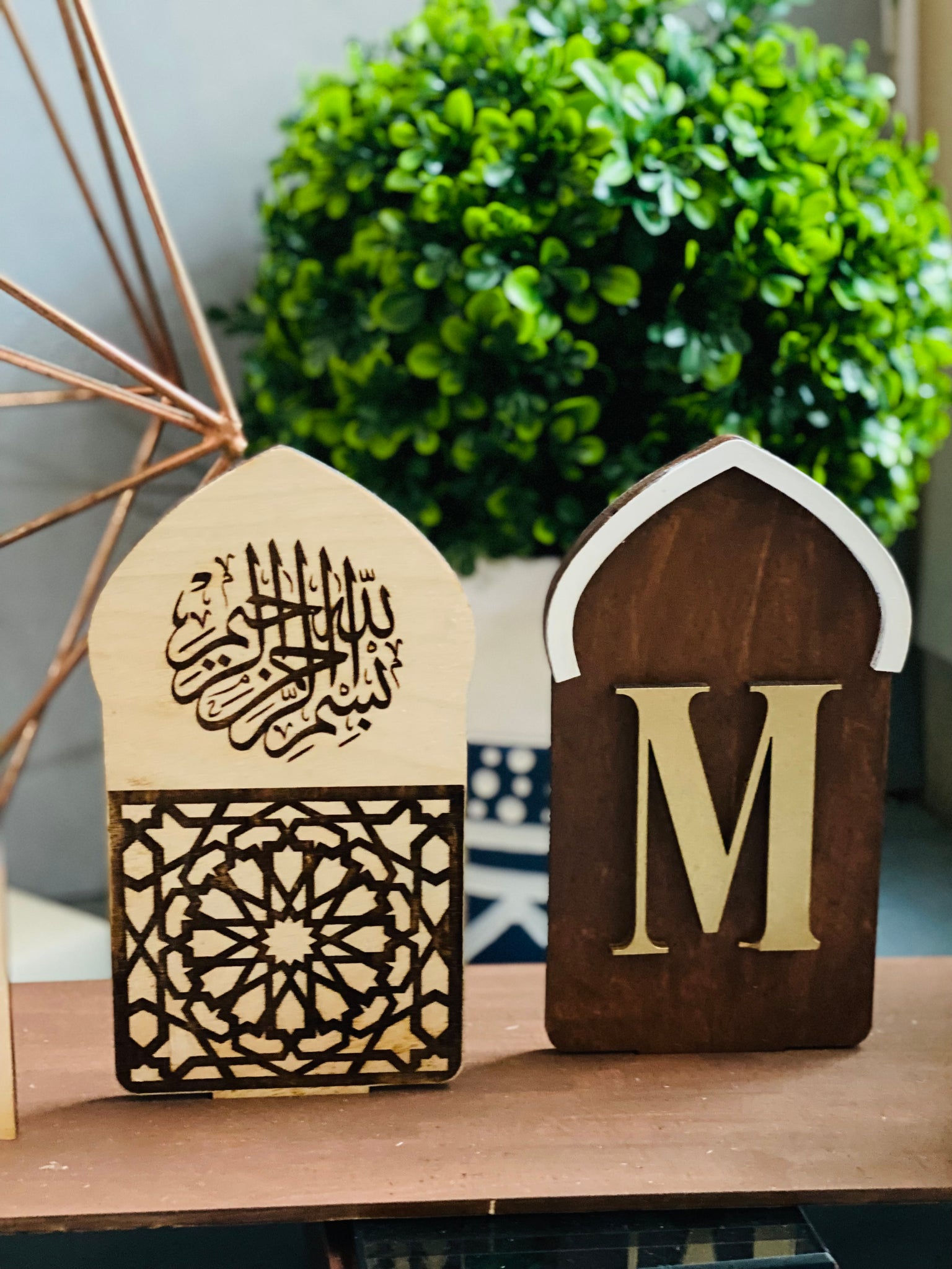 Masjid Advent Calendar Ramadan Box