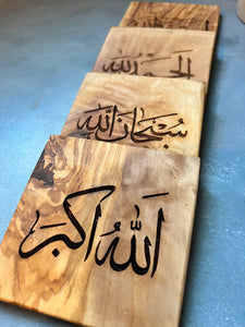 Olive wood custom Engraved coasters
