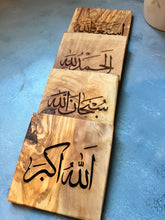 Load image into Gallery viewer, Olive wood custom Engraved coasters