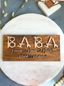 Father’s Day customized sign